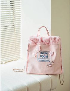 Pink Plush Backpack | Bag | Three Fleas Trendy Large Capacity Backpack For Shopping, Winter School Tote Shoulder Bag, Rectangular Shoulder Bag For School In Winter, Trendy School Bags For Winter, Casual Rectangular Backpack For Shopping, Trendy Rectangular Shopping Backpack, Trendy Rectangular Backpack For Shopping, Large Capacity Backpack For Shopping, Trendy Satchel Backpack For Shopping