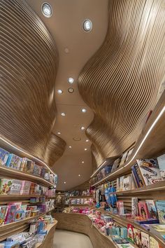 the inside of a book store filled with lots of books