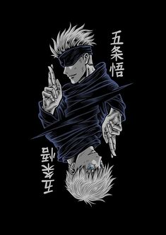 an anime character with white hair and glasses pointing at something in the air, while wearing sunglasses