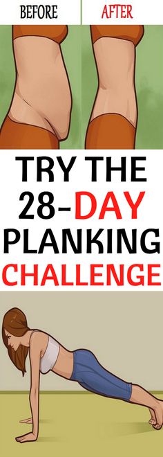 an image of a woman doing planks with the words try the 28 - day planking challenge