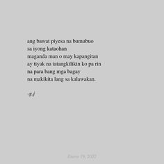 Filipino Lyrics Quotes, Filipino Lyrics, Quotes Filipino, Hopeless Romantic Quotes, Journal Therapy, Poems For Him