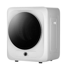 the front view of a white appliance