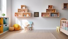 a child's room with shelves and toys on the wall