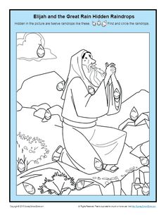 the bible coloring page for children with jesus and his helpers in black and white