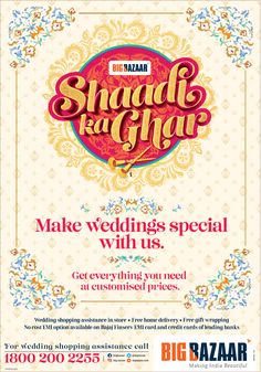 an advertisement for the shadi ka ghaa event with colorful lettering and ornate designs