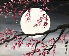 a painting of a full moon and cherry blossoms