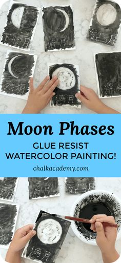 the moon phases are painted on black paper with watercolor paint and then it's been