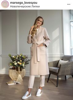 Outfit Feminine, Wardrobe Planning, Elegant Feminine, Workwear Fashion, Winter Outfits For Work, Coat Outfits, Formal Outfit, Girly Fashion, Dressy Casual