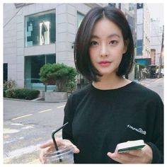 Bob Hairstyles 2018, Ulzzang Hair, Dunner Wordend Haar, Korean Haircut, Short Bobs, Brazilian Straight Hair, Bob Hairstyles For Fine Hair