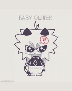 a drawing of an animal with the word baby ollier on it's chest