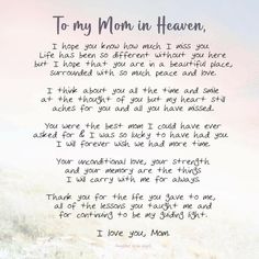 the poem to my mom in heaven