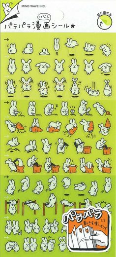 the sticker sheet has various images of rabbits and carrots on it, all in green