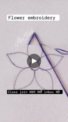 a video demonstrating how to make a flower embroidery