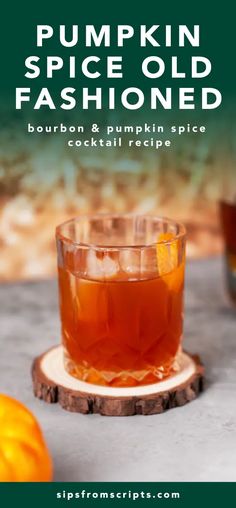 Pumpkin Spice Old Fashioned Cocktail, Cocktails Old Fashioned, Spicy Old Fashioned Cocktail, Pumpkin Spice Old Fashioned, Pumpkin Old Fashioned Cocktail, Pumpkin Spice Cocktail Recipes, Fall Old Fashioned Cocktail, Pumpkin Old Fashioned, Pumpkin Cocktails