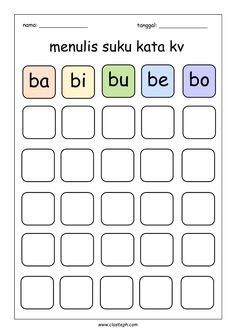 a printable worksheet with the words in different languages for children to learn