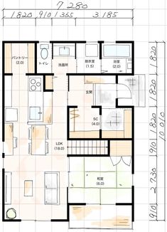 the floor plan for a small apartment