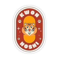 a sticker with an image of a tiger on it's chest and the words,