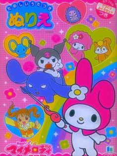 an image of hello kitty and her friends on the cover of a children's book