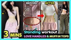 an image of the before and after pictures of a woman's waist, showing how to