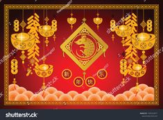 chinese new year's card with golden rat and lanterns on red background - stock photo