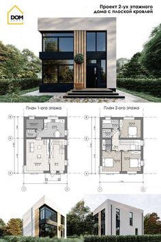 two story house plans with floor plans and elevation details for each room in the house