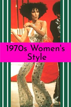 Retro Ideas Outfits, Disco Era Outfits, 1970s Disco Fashion Women, Disco Funk Outfit, Disco Inferno Outfit, Pam Grier 70s Fashion, 70 Party Outfit Ideas, 70s Cher Outfits, 70 Outfits Ideas Party