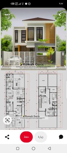 two story house plan with floor plans and measurements for each room in the house, it is