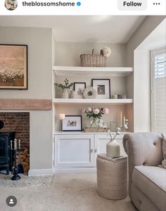 the living room is clean and ready to be used as a home decorating project