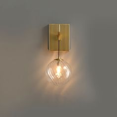 a light that is on the side of a wall