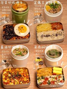 Dosirak Aesthetic, Bento Box Aesthetic, Food Drink Photography, Bento Boxes, Think Food, Healthy Meal Prep, Food Obsession, Cafe Food