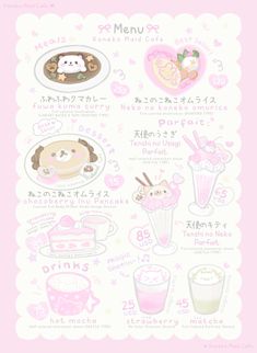 the menu for hello kitty cafe in japan