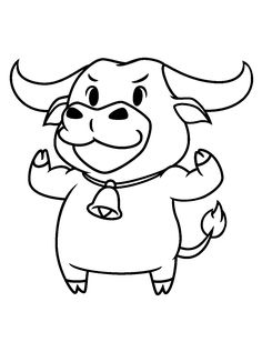 a black and white drawing of an animal with its arms spread out, in the shape of a bull