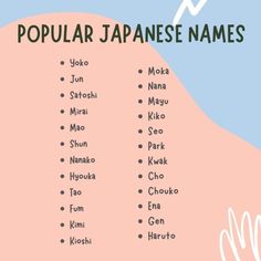 the list of popular japanese names on a pink and blue background with an image of a bird