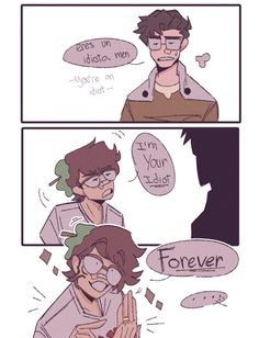 two comics with one saying i love you and the other saying i don't know what