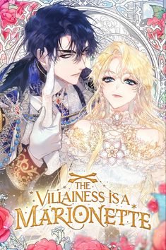 the villainess is a margonette poster with two people in front of roses