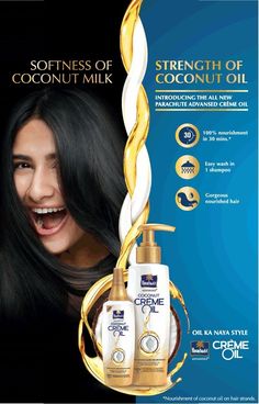 Hair Oil Advertisement Poster, Hair Oil Poster Design, Hair Oil Design, Shampoo Ads Creative, Hair Oil Creative Ads, Hair Oil Packaging Design, Hair Oil Advertisement, Oil Advertisement, Oil Video