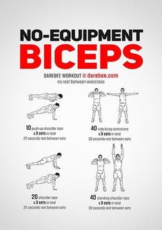 a poster with instructions on how to do no - equipment biceps for men