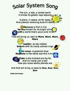 the solar system song is written in black and white with an orange sun on it