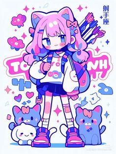 Kawaii Designs Doodles, Cute Cartoon Artstyle, Kawaii Artstyle, Pixel Kawaii, Neon Anime, Anime Sticker, Aesthetic Wallpaper Iphone, Images Kawaii