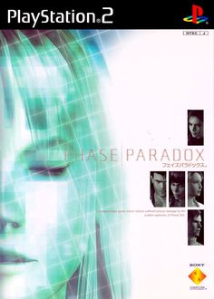 an advertisement for the playstation game phase paradox