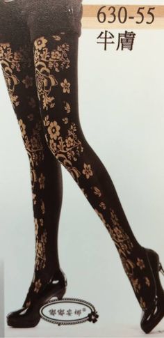 Trendy Stretch Thigh High Hosiery, Trendy Stretch Thigh-high Hosiery, Trendy Thigh-high Stretch Hosiery, Trendy Stretch Hosiery For Spring, Trendy Fitted Full-length Legwear, Footless Fitted Hosiery For Fall, Trendy Fitted Footless Hosiery, Casual Full-length Fitted Hosiery, Fall Footless Fitted Hosiery