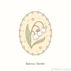 an illustration of a flower with the words balance garden in it's center, surrounded by clouds and stars