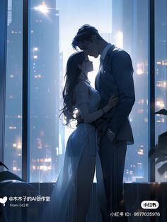 a man and woman standing next to each other in front of a cityscape