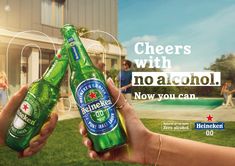 Drinks Ads, Beer Ads Creative, Beer Campaigns Advertising, Alcohol Free Wine, Beer Commercials, Tanqueray Gin