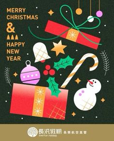 a merry christmas and happy new year card with presents, snowman, candy cane