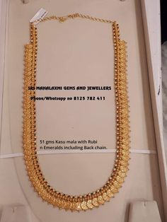 Kasulu Haram Gold, Kasulu Haram Design, Gold Kasumala Designs, Gold Kasula Haram Designs, Palakasarla Golusu Gold, Gold Necklace Indian Bridal Jewelry Long, Kasulaperu Designs Gold, Kaasulaperu Designs Gold Latest, Kasula Peru Designs