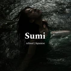 a woman standing in the water with her arms around her head, and text that reads sumi