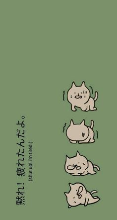 Green Lockscreen Wallpaper, Grey Cat Wallpaper, Cat Phone Wallpaper, Cute Laptop Wallpaper, Wallpaper Doodle, Iphone Wallpaper Themes, Cute Wallpaper For Phone, Cute Patterns Wallpaper, Pastel Wallpaper