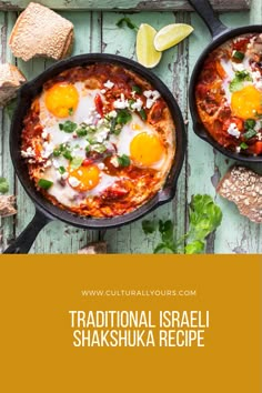 Learn To Make Traditional Shakshuka From Israel Saksuka Recipe, Traditional Shakshuka, Traditional Shakshuka Recipe, Shakshuka Recipe, Shakshuka Recipes, Classic Breakfast, Global Cuisine, Deep Roots, Jewish Recipes