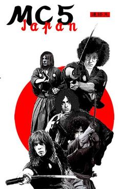 the poster for mc5 japan shows an image of two women holding swords and standing in front of a red sun